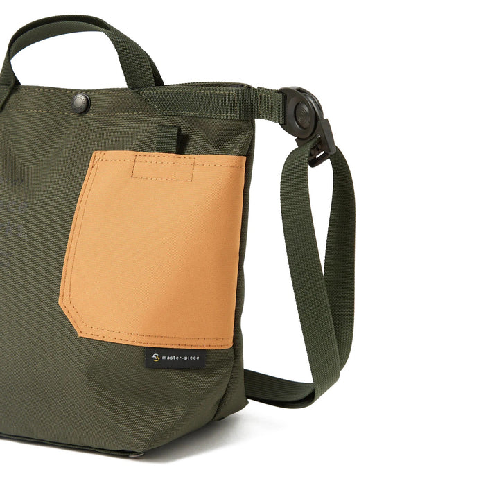 universal works UW X Master Piece Small Tote Olive - Merchant Menswear