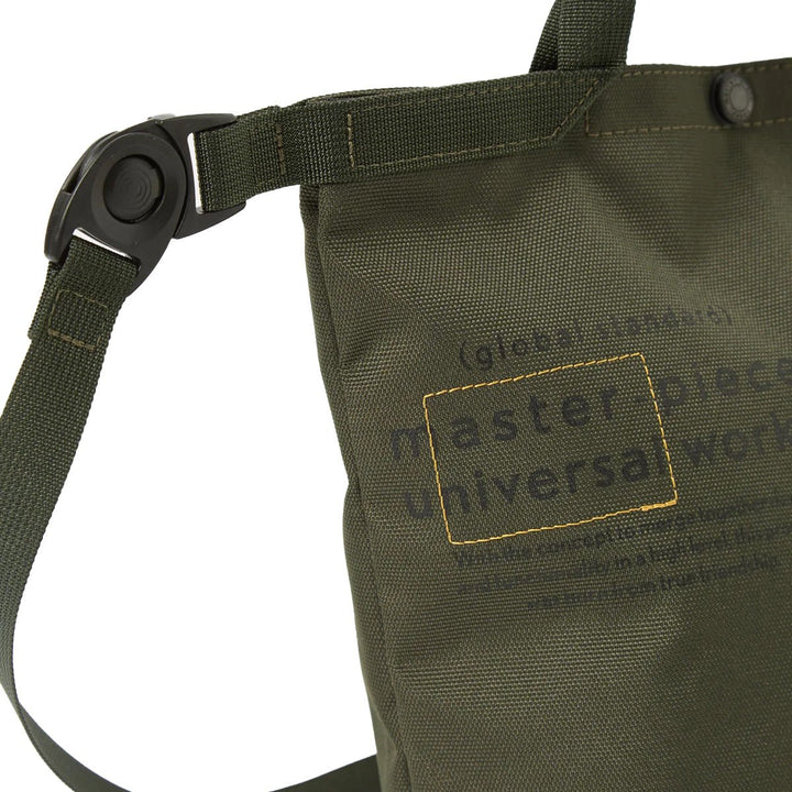 universal works UW X Master Piece Small Tote Olive - Merchant Menswear