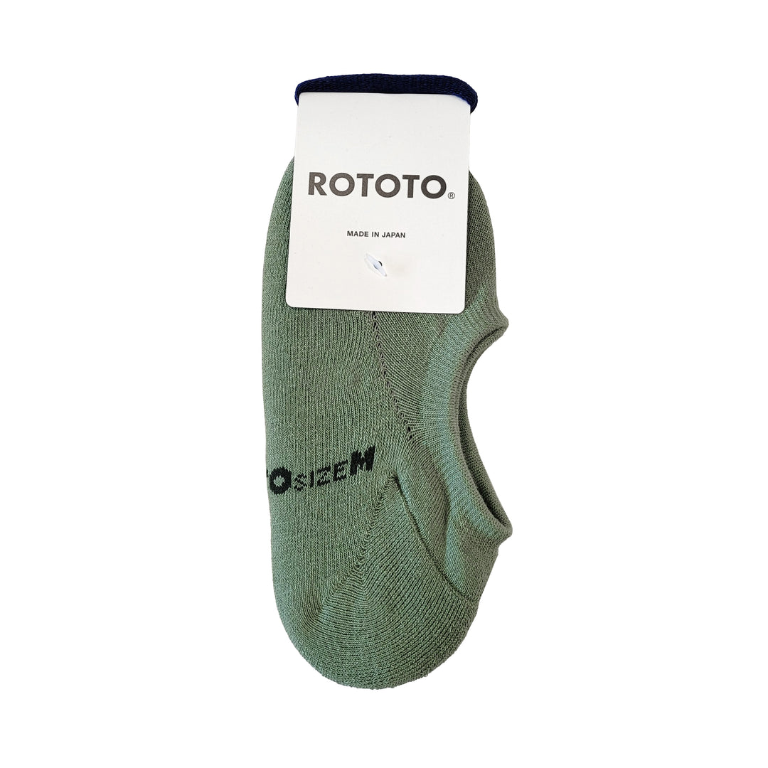 RoToTo Pile Foot Cover Light Green Main Image